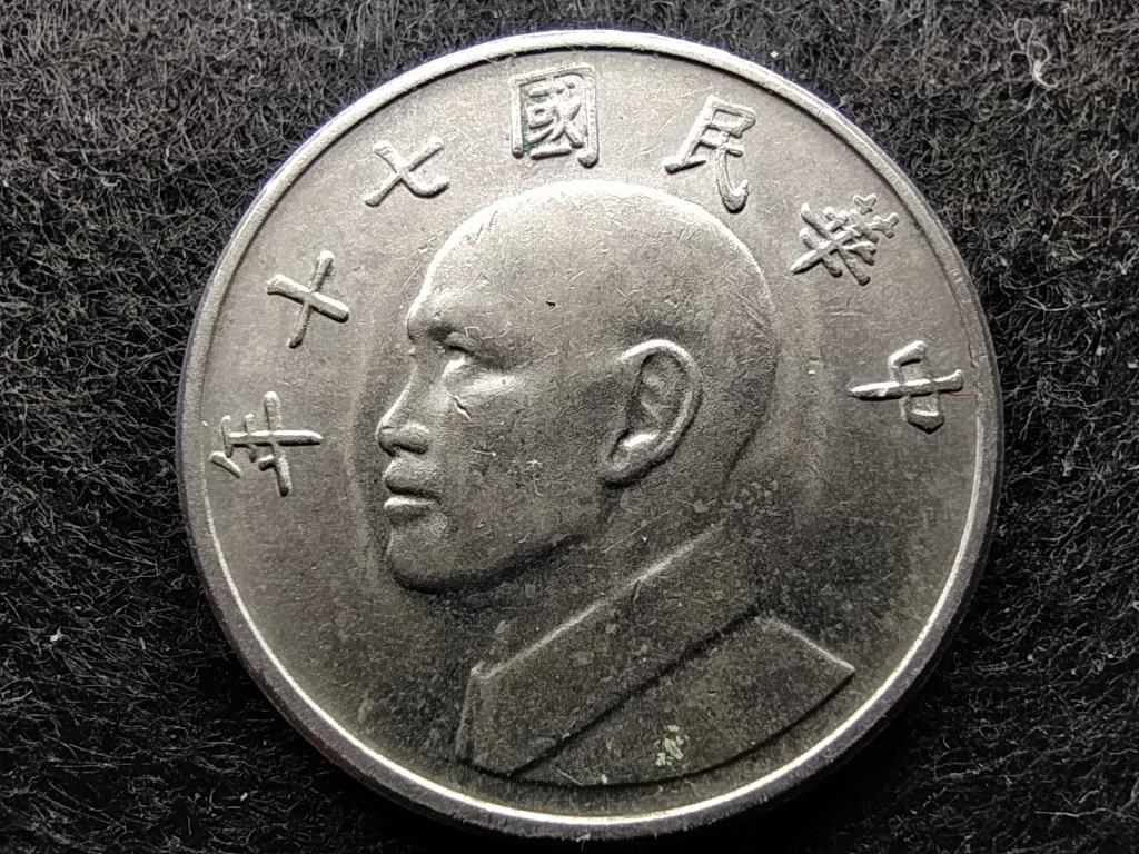 Tajvan 5 &Uacute;j doll&aacute;r