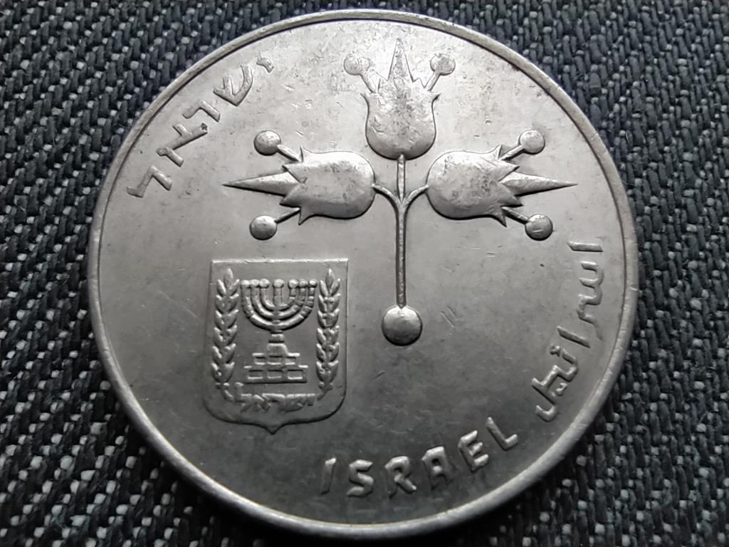 Izrael 1 l&iacute;ra