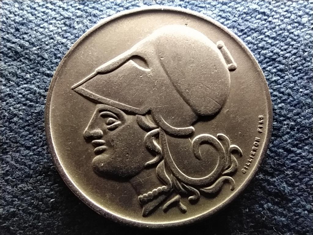G&ouml;r&ouml;gorsz&aacute;g 1 drachma