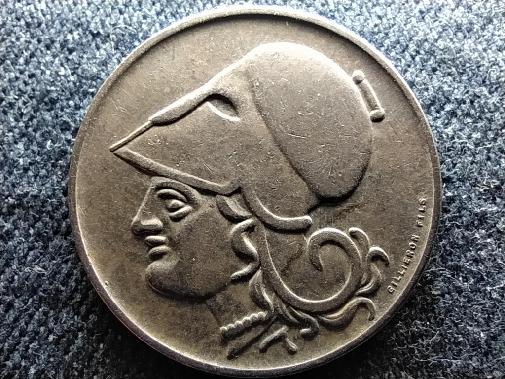 G&ouml;r&ouml;gorsz&aacute;g 2 drachma