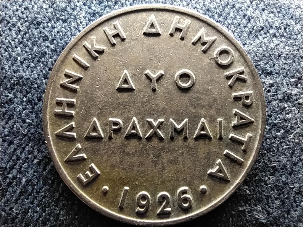 G&ouml;r&ouml;gorsz&aacute;g 2 drachma