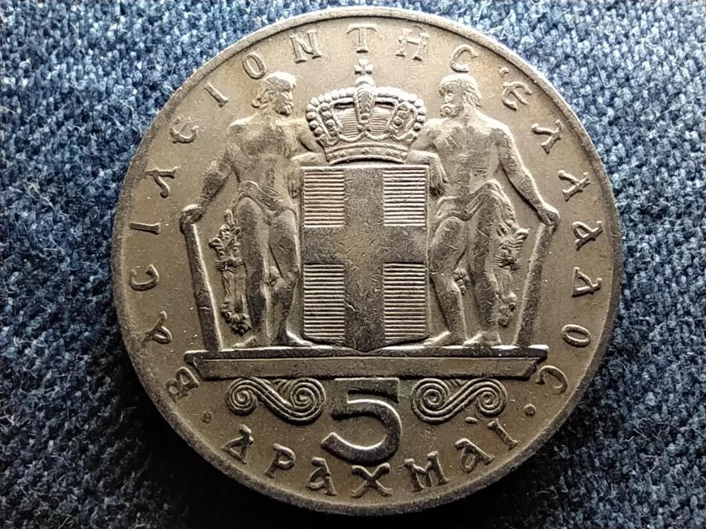 G&ouml;r&ouml;gorsz&aacute;g II. Konstantin (1964-1973) 5 drachma