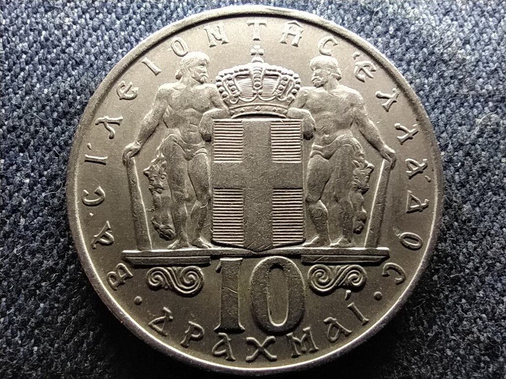 G&ouml;r&ouml;gorsz&aacute;g II. Konstantin (1964-1973) 10 drachma
