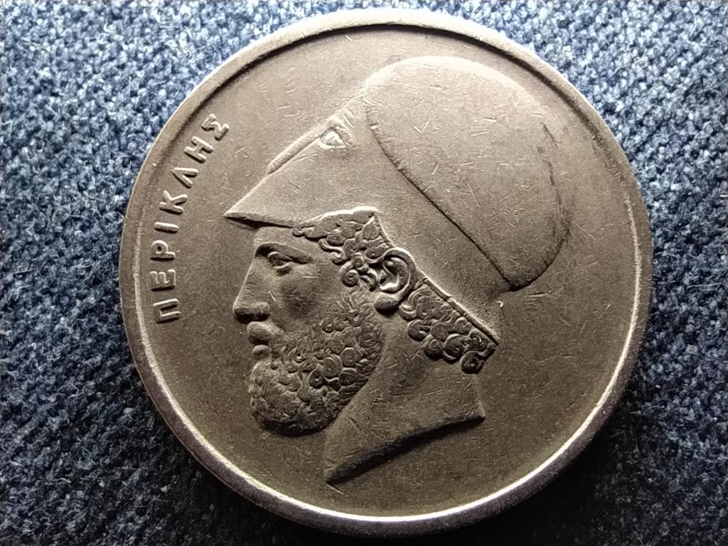 G&ouml;r&ouml;gorsz&aacute;g Parthenon Perikl&eacute;sz  20 drachma