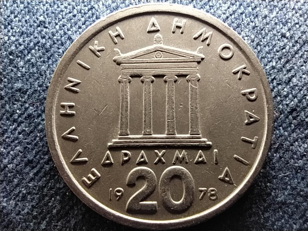 G&ouml;r&ouml;gorsz&aacute;g Parthenon Perikl&eacute;sz  20 drachma