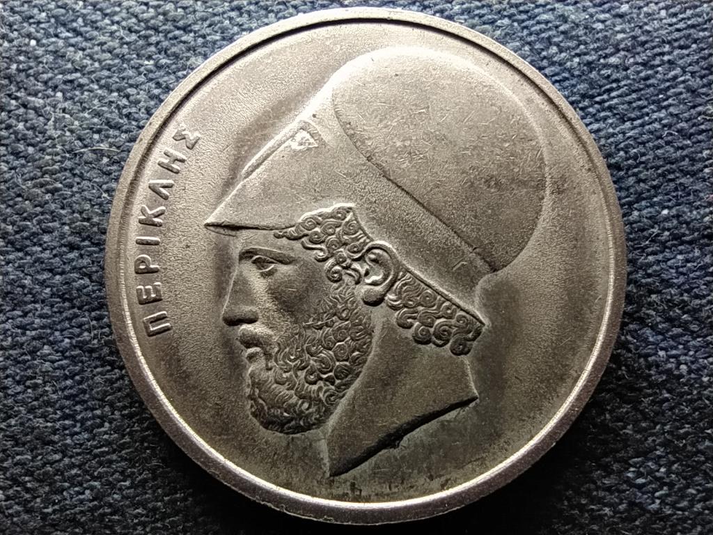 G&ouml;r&ouml;gorsz&aacute;g Parthenon Perikl&eacute;sz  20 drachma