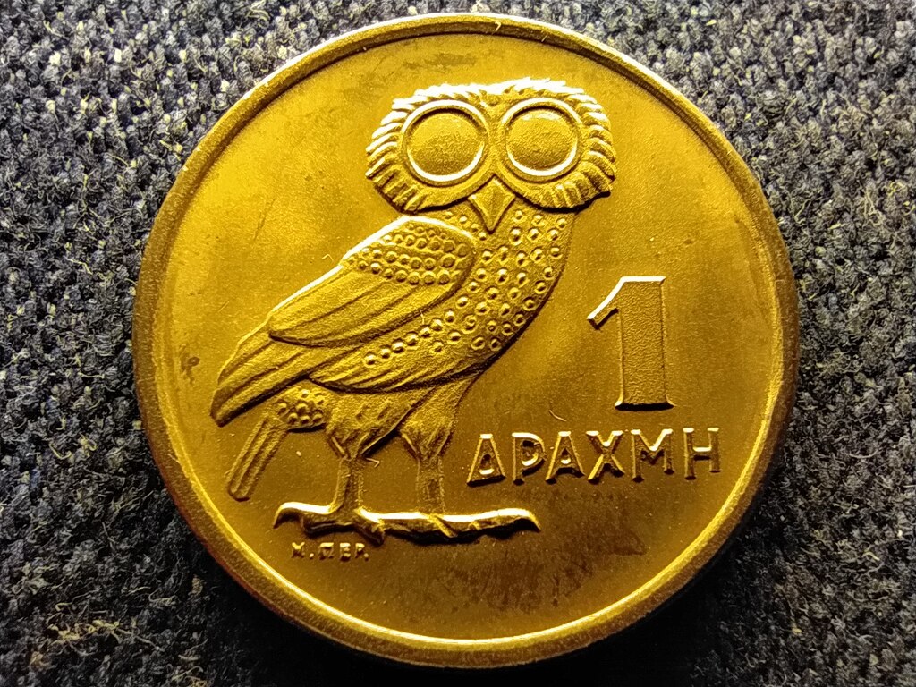 G&ouml;r&ouml;gorsz&aacute;g Katonai rezsim (1967-1974) bagoly 1 drachma
