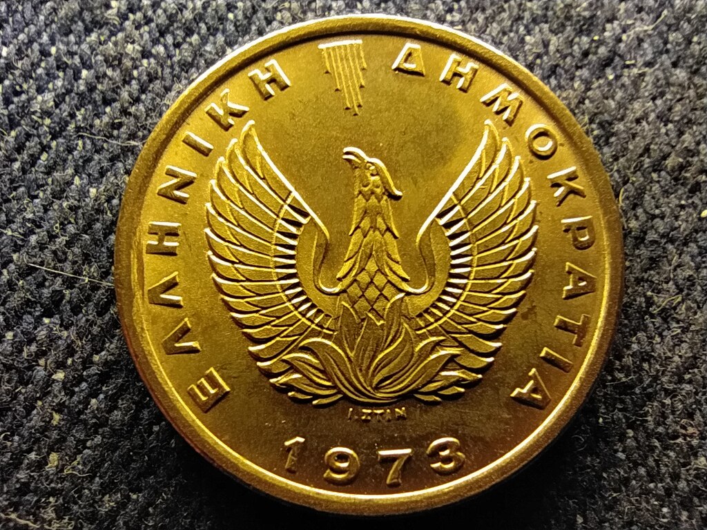 G&ouml;r&ouml;gorsz&aacute;g Katonai rezsim (1967-1974) bagoly 1 drachma