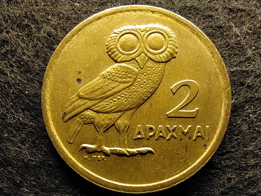 G&ouml;r&ouml;gorsz&aacute;g Katonai rezsim (1967-1974) bagoly 2 drachma