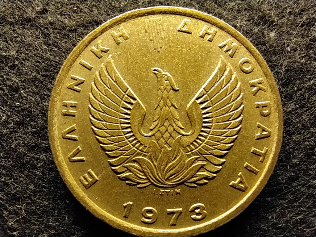 G&ouml;r&ouml;gorsz&aacute;g Katonai rezsim (1967-1974) bagoly 2 drachma