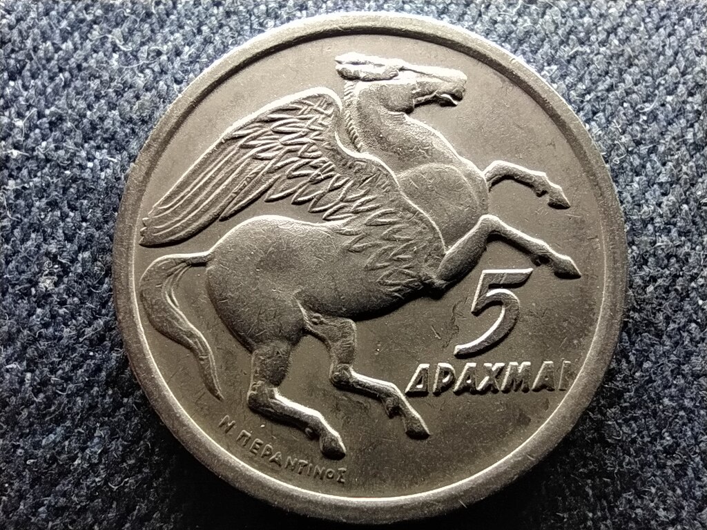 G&ouml;r&ouml;gorsz&aacute;g Katonai rezsim (1967-1974) pegazus 5 drachma