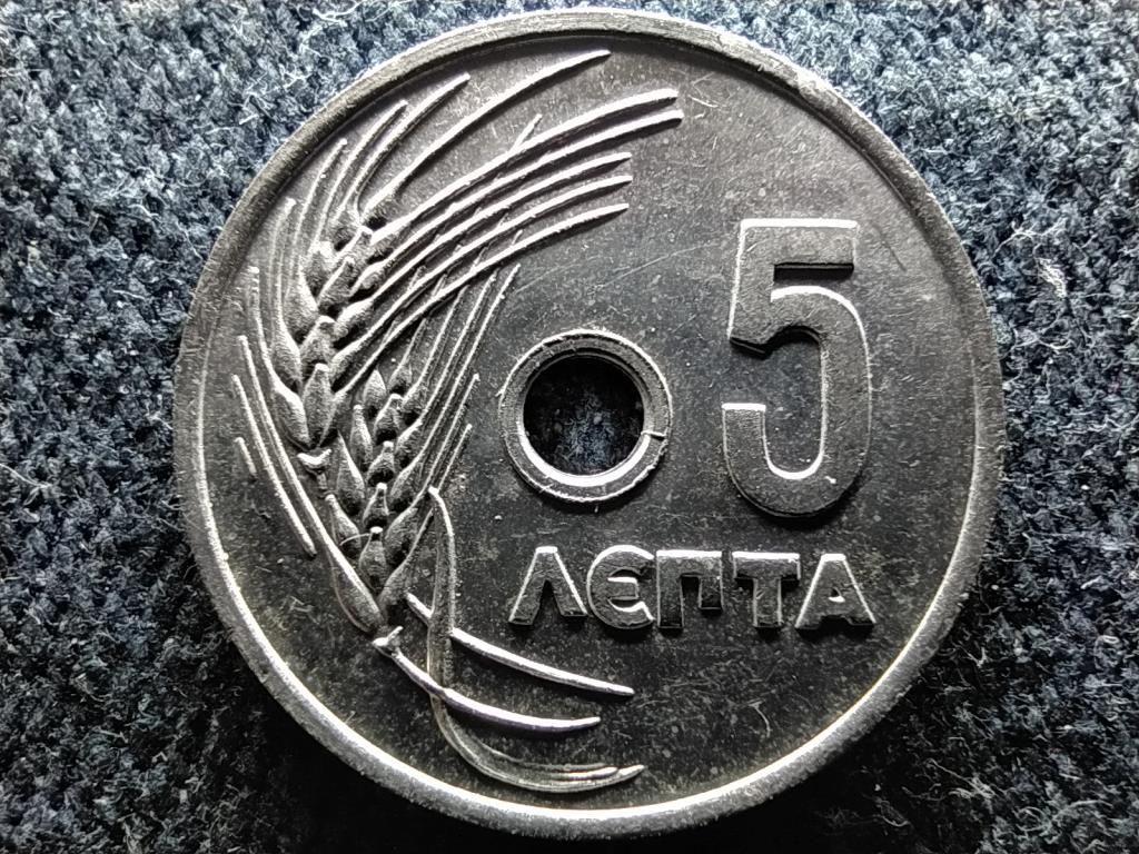 G&ouml;r&ouml;gorsz&aacute;g I. P&aacute;l (1947-1964) 5 Lepta