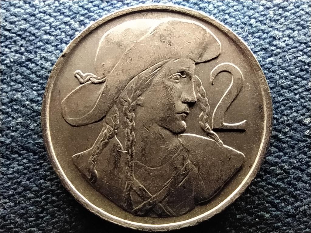 Csehszlov&aacute;kia N&eacute;pk&ouml;zt&aacute;rsas&aacute;g (1948-1960) 2 Korona