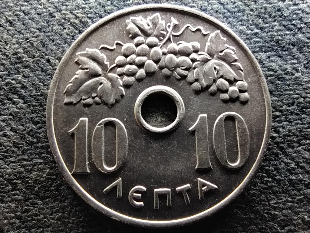 G&ouml;r&ouml;gorsz&aacute;g II. Konstantin (1964-1973) 10 Lepta