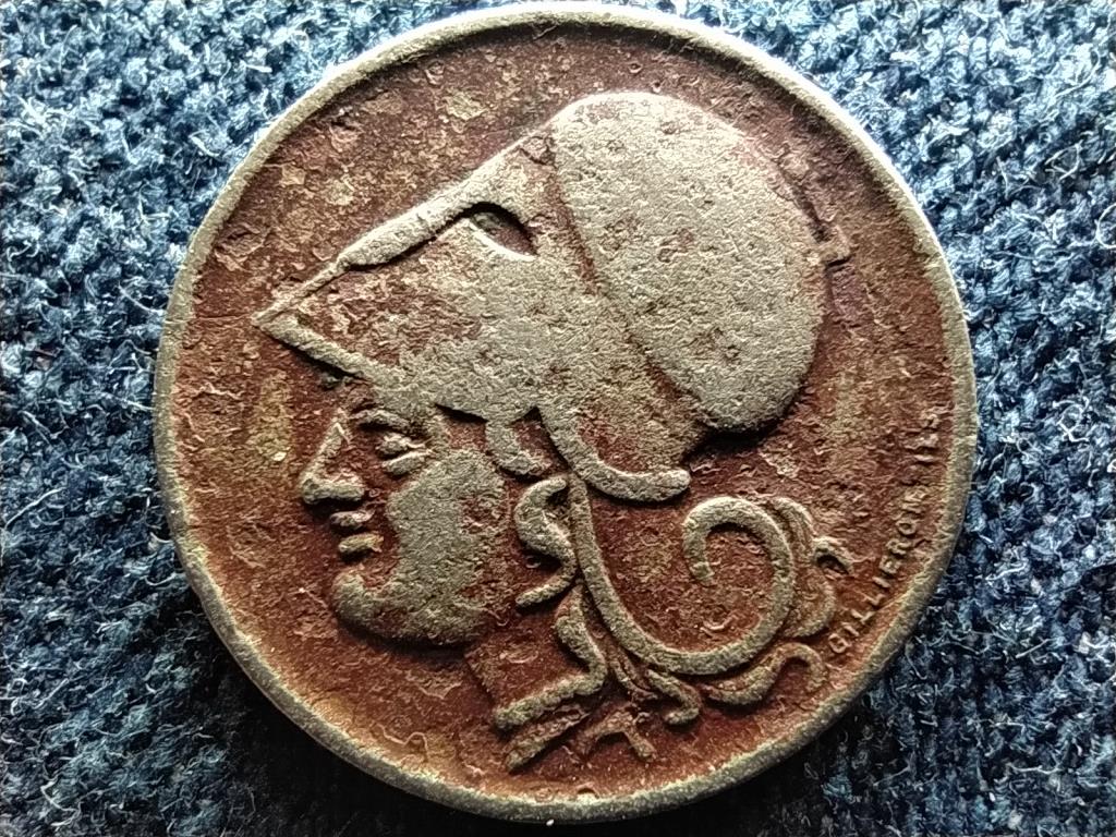 G&ouml;r&ouml;gorsz&aacute;g 50 Lepta