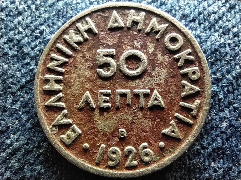 G&ouml;r&ouml;gorsz&aacute;g 50 Lepta