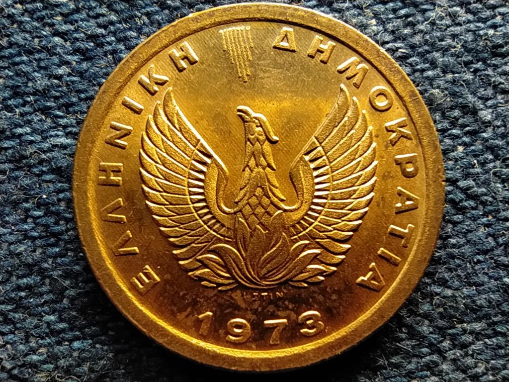 G&ouml;r&ouml;gorsz&aacute;g főnix Katonai rezsim (1967-1974) 50 Lepta