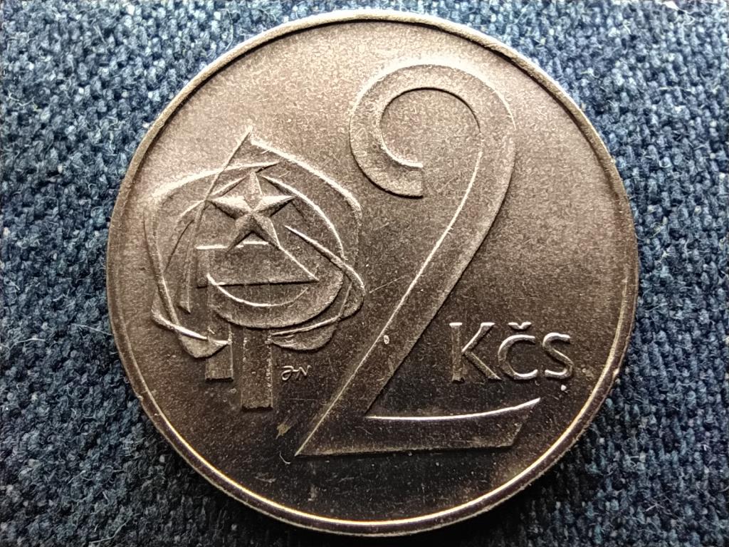 Csehszlov&aacute;kia Szocialista K&ouml;zt&aacute;rsas&aacute;g (1960-1990) 2 Korona