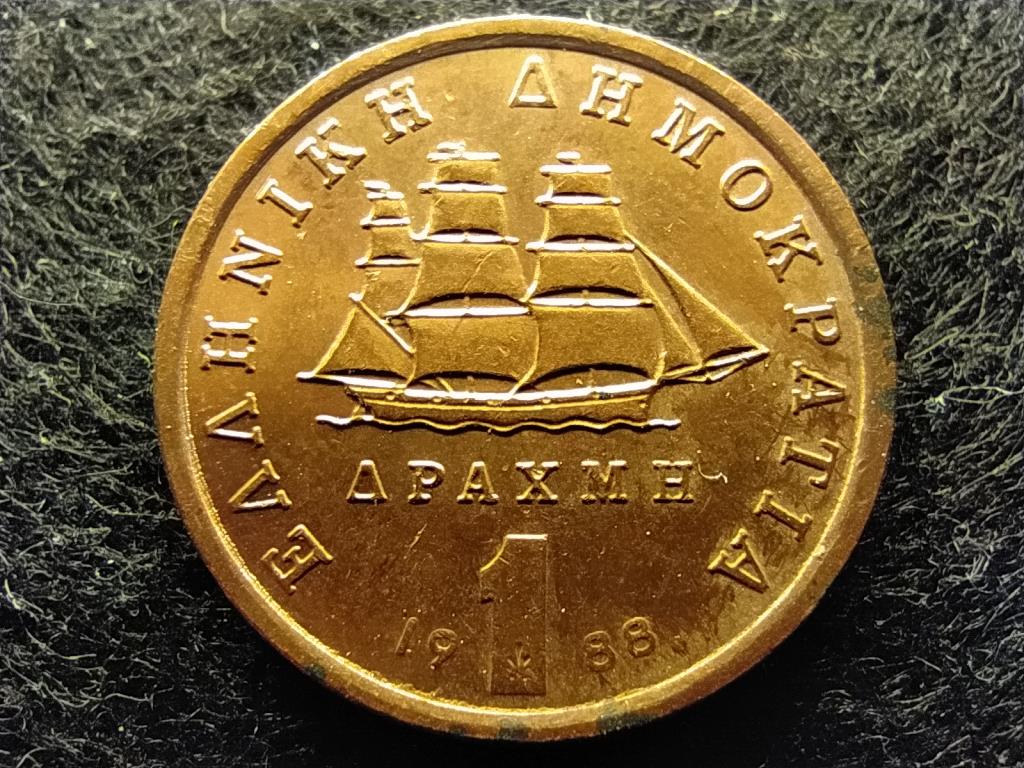 G&ouml;r&ouml;gorsz&aacute;g Laskarina Bouboulina korvett 1 drachma
