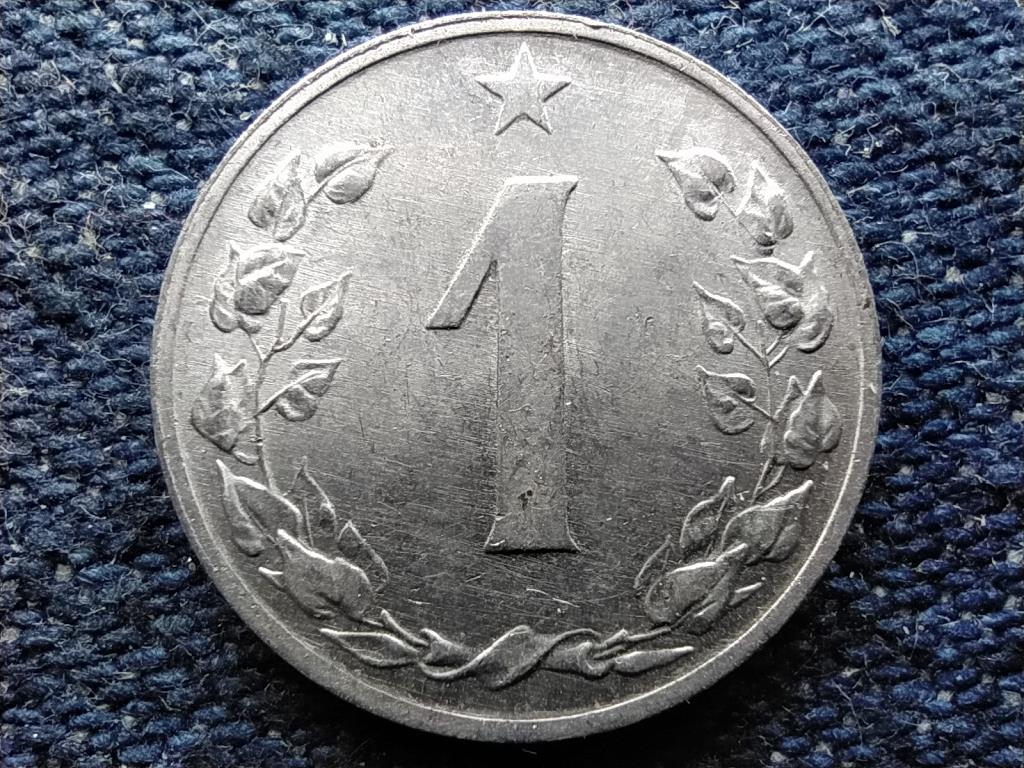 Csehszlov&aacute;kia N&eacute;pk&ouml;zt&aacute;rsas&aacute;g (1948-1960) 1 Heller