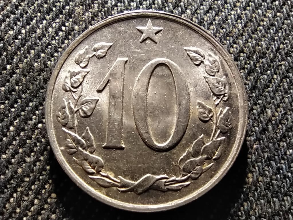 Csehszlov&aacute;kia Szocialista K&ouml;zt&aacute;rsas&aacute;g (1960-1990) 10 Heller