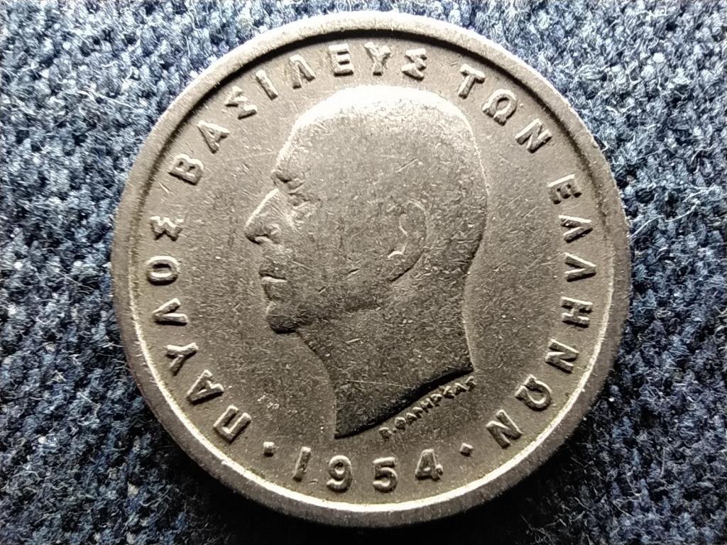 G&ouml;r&ouml;gorsz&aacute;g I. P&aacute;l (1947-1964) 50 Lepta