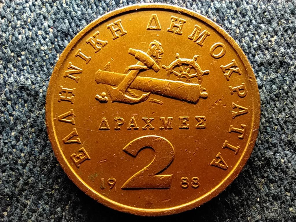 G&ouml;r&ouml;gorsz&aacute;g Manto Mavrogenous 2 drachma