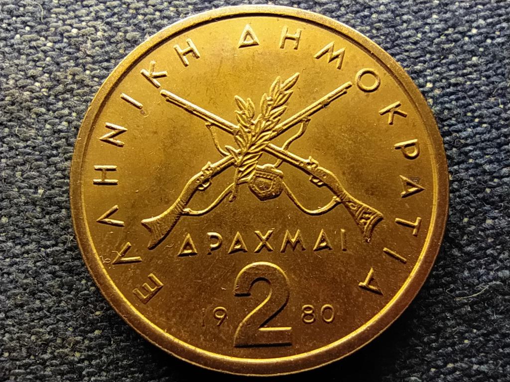 G&ouml;r&ouml;gorsz&aacute;g Georgios Karaiskakis 2 drachma