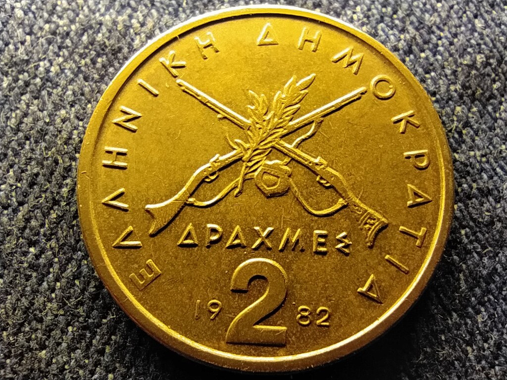 G&ouml;r&ouml;gorsz&aacute;g Georgios Karaiskakis 2 drachma