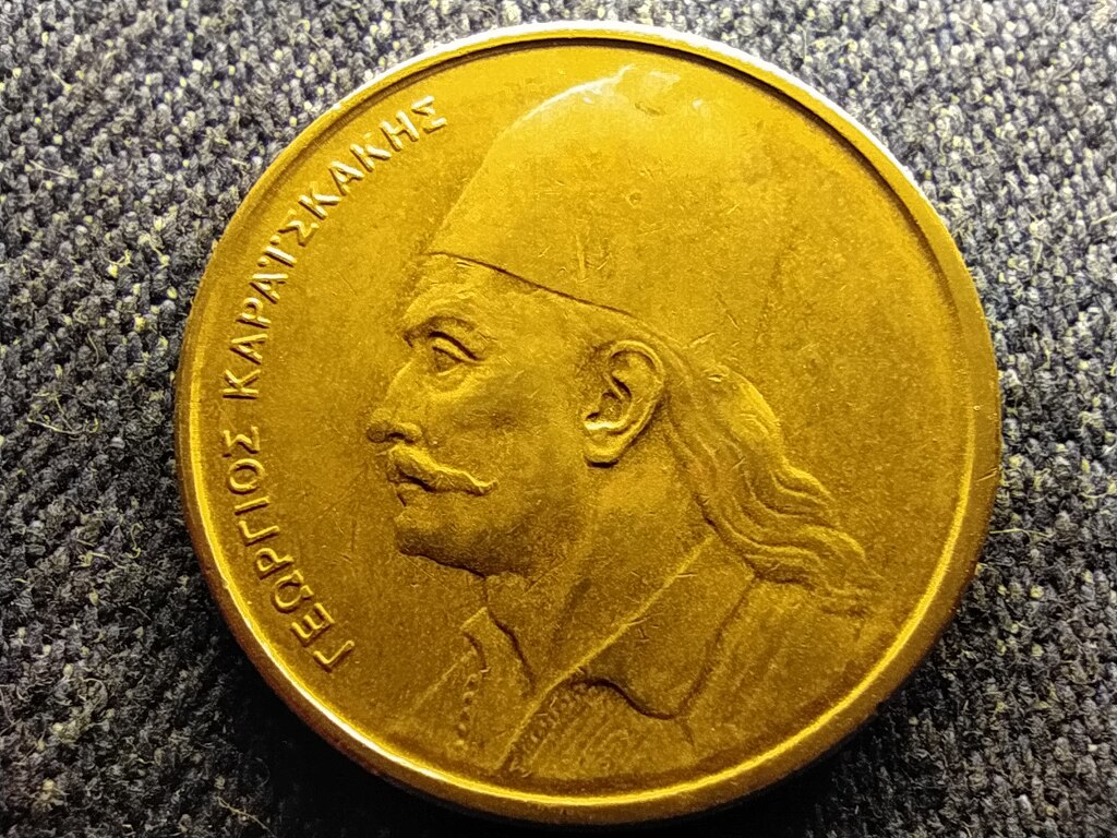 G&ouml;r&ouml;gorsz&aacute;g Georgios Karaiskakis 2 drachma