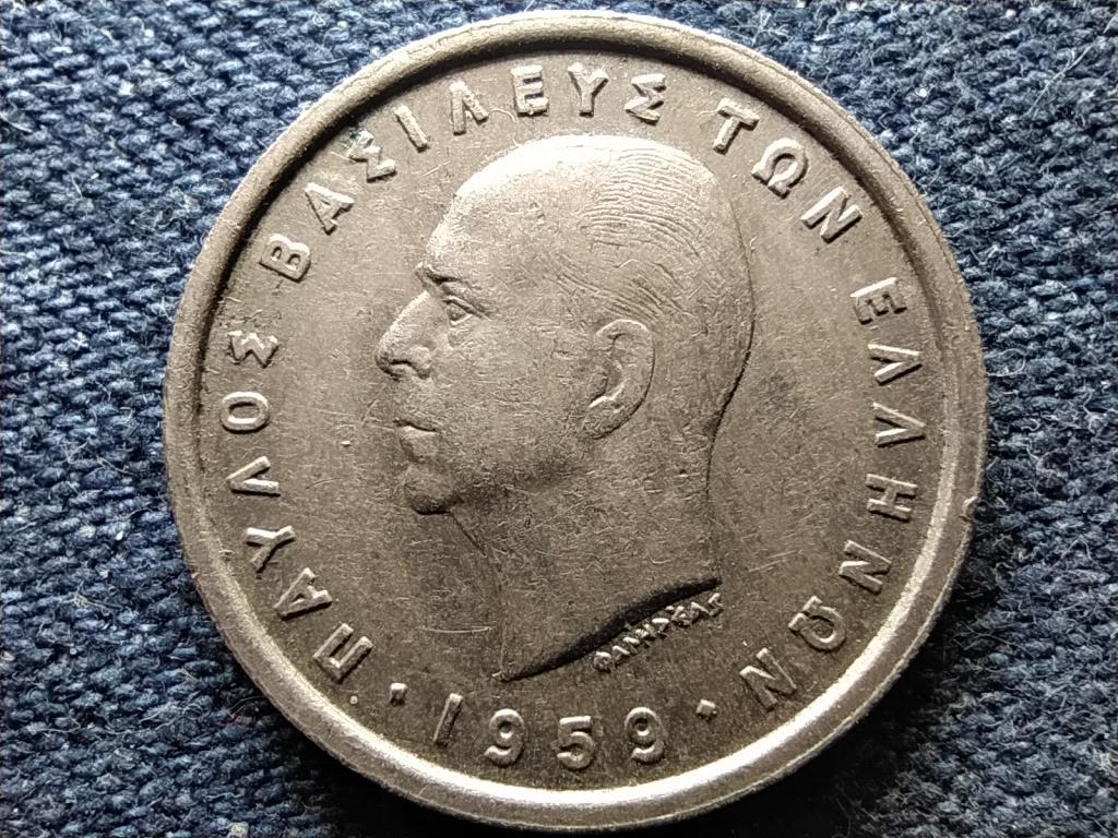 G&ouml;r&ouml;gorsz&aacute;g I. P&aacute;l (1947-1964) 2 drachma