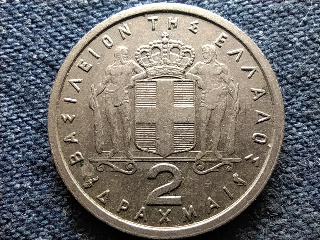 G&ouml;r&ouml;gorsz&aacute;g I. P&aacute;l (1947-1964) 2 drachma