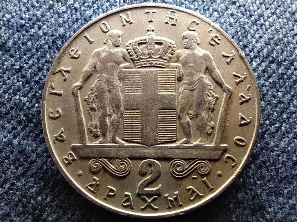 G&ouml;r&ouml;gorsz&aacute;g II. Konstantin (1964-1973) 2 drachma