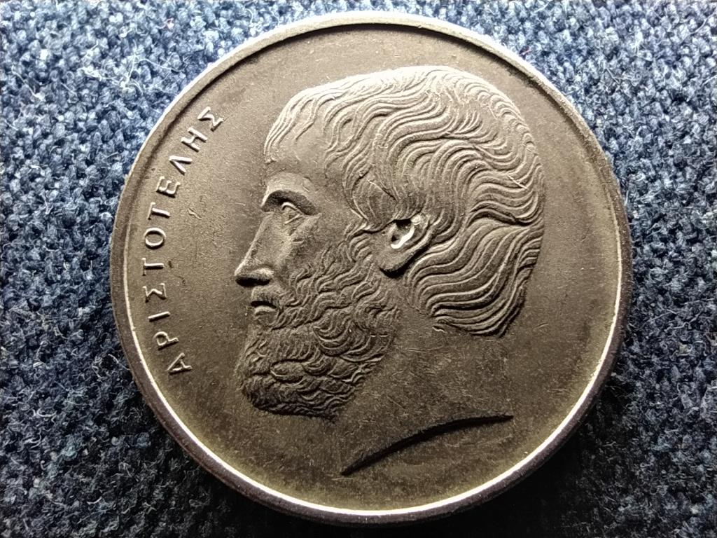 G&ouml;r&ouml;gorsz&aacute;g Arisztotel&eacute;sz 5 drachma
