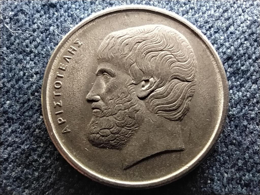 G&ouml;r&ouml;gorsz&aacute;g Arisztotel&eacute;sz 5 drachma