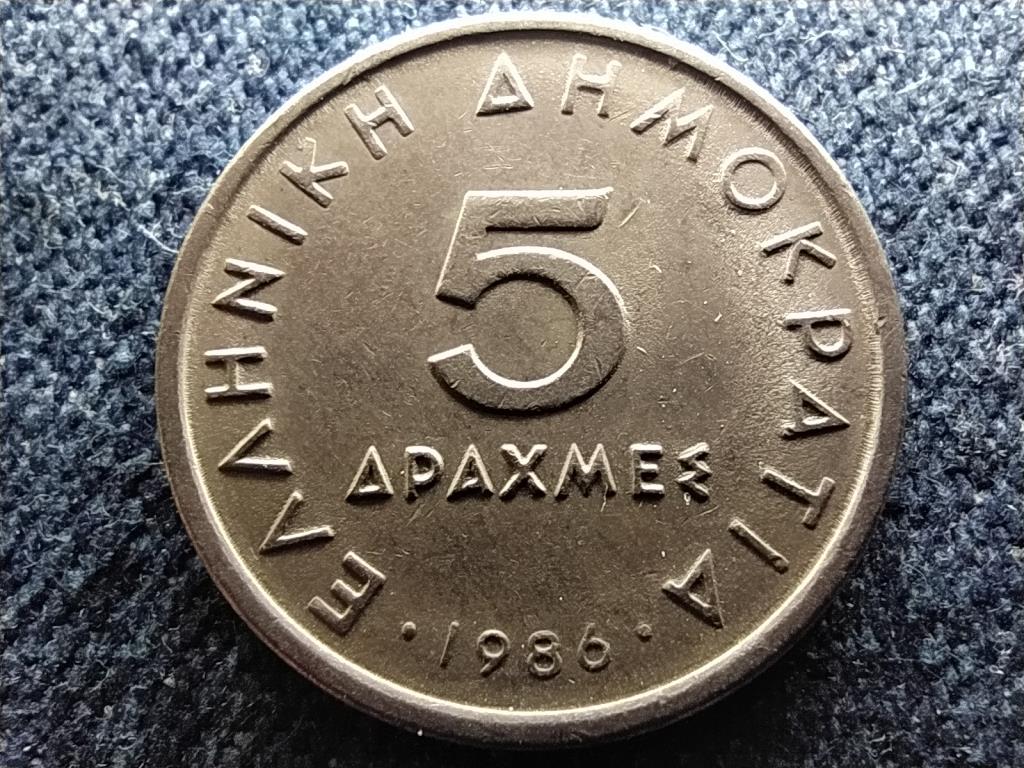 G&ouml;r&ouml;gorsz&aacute;g Arisztotel&eacute;sz 5 drachma
