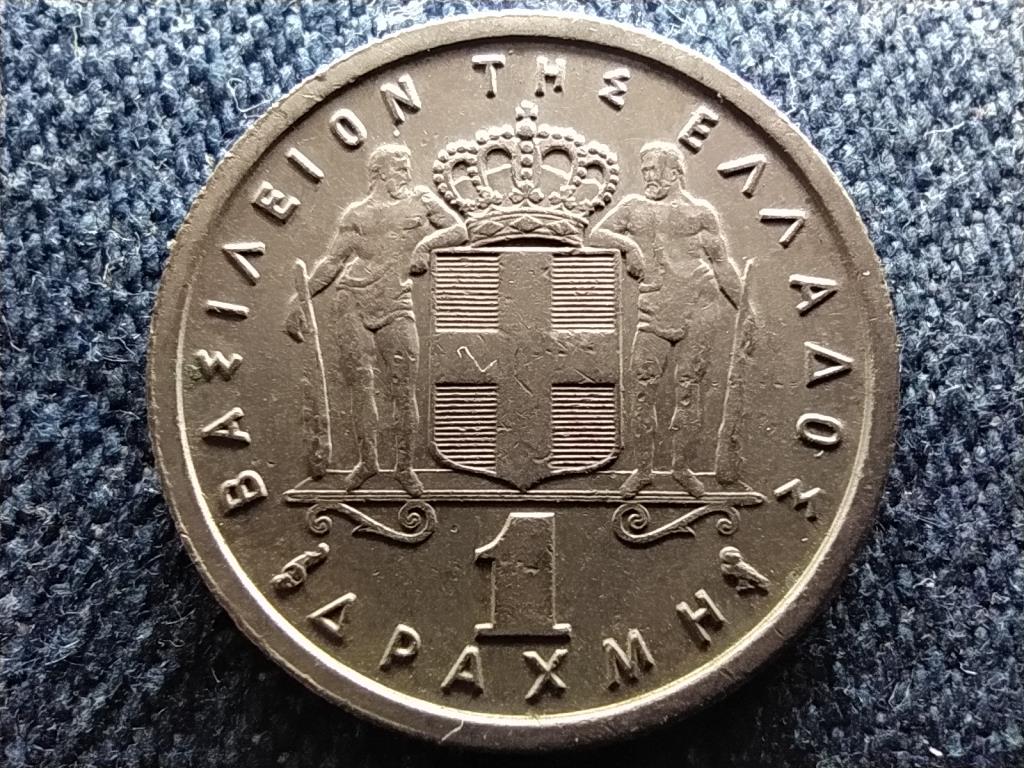 G&ouml;r&ouml;gorsz&aacute;g I. P&aacute;l (1947-1964) 1 drachma