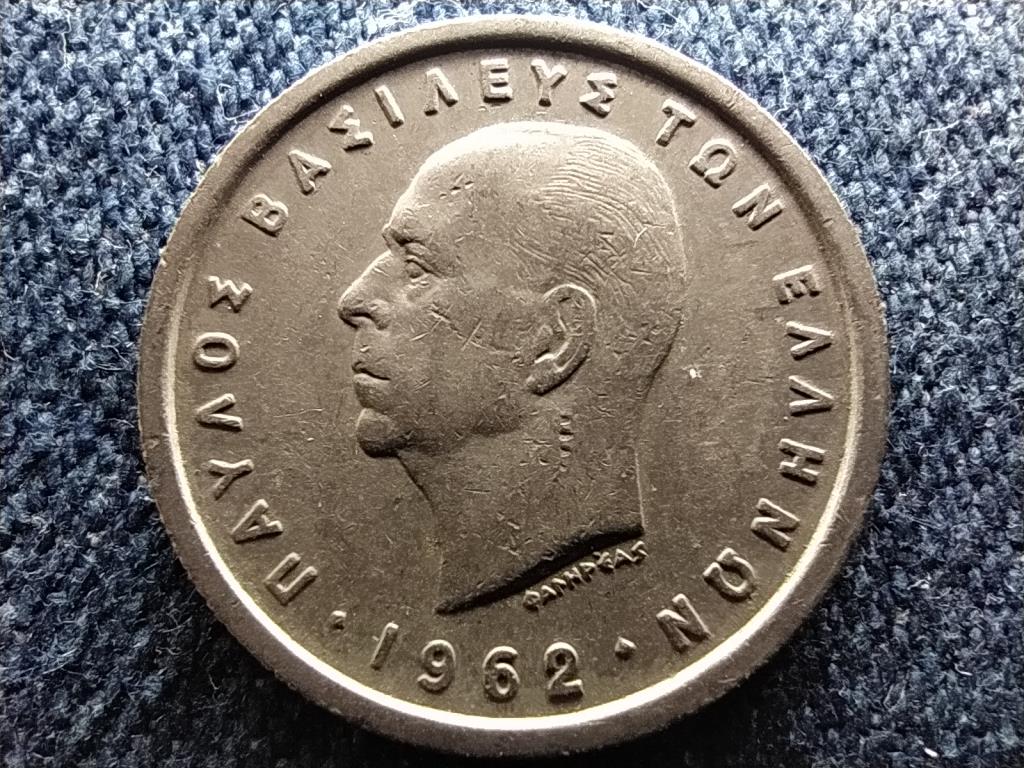 G&ouml;r&ouml;gorsz&aacute;g I. P&aacute;l (1947-1964) 1 drachma