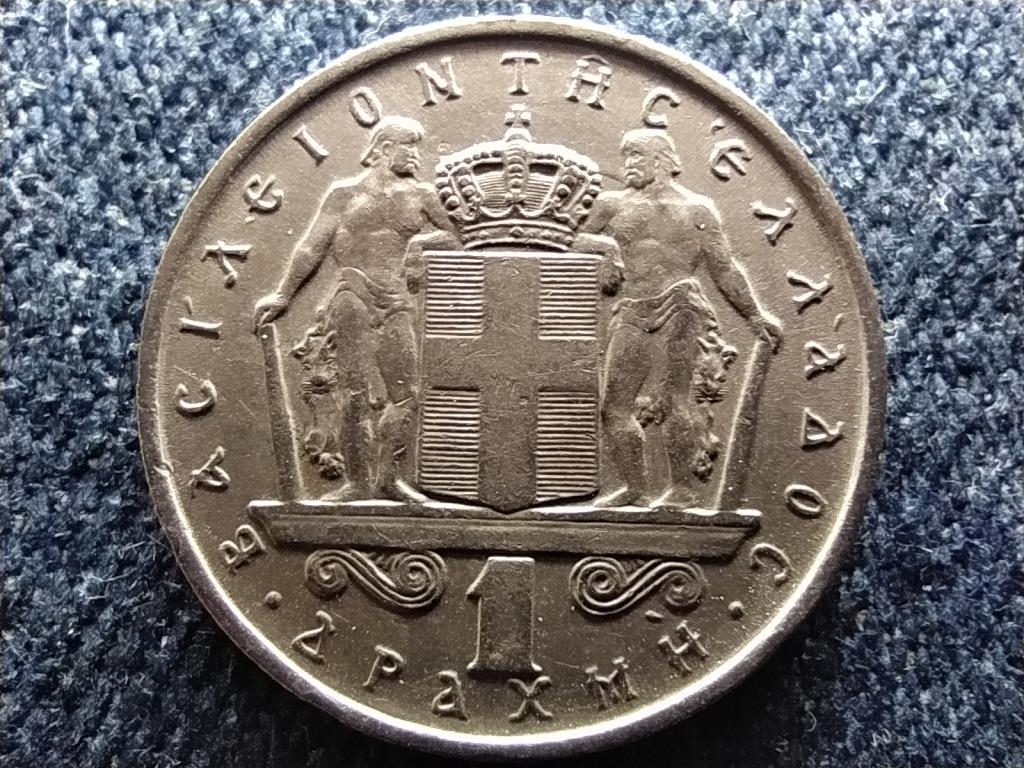 G&ouml;r&ouml;gorsz&aacute;g II. Konstantin (1964-1973) 1 drachma