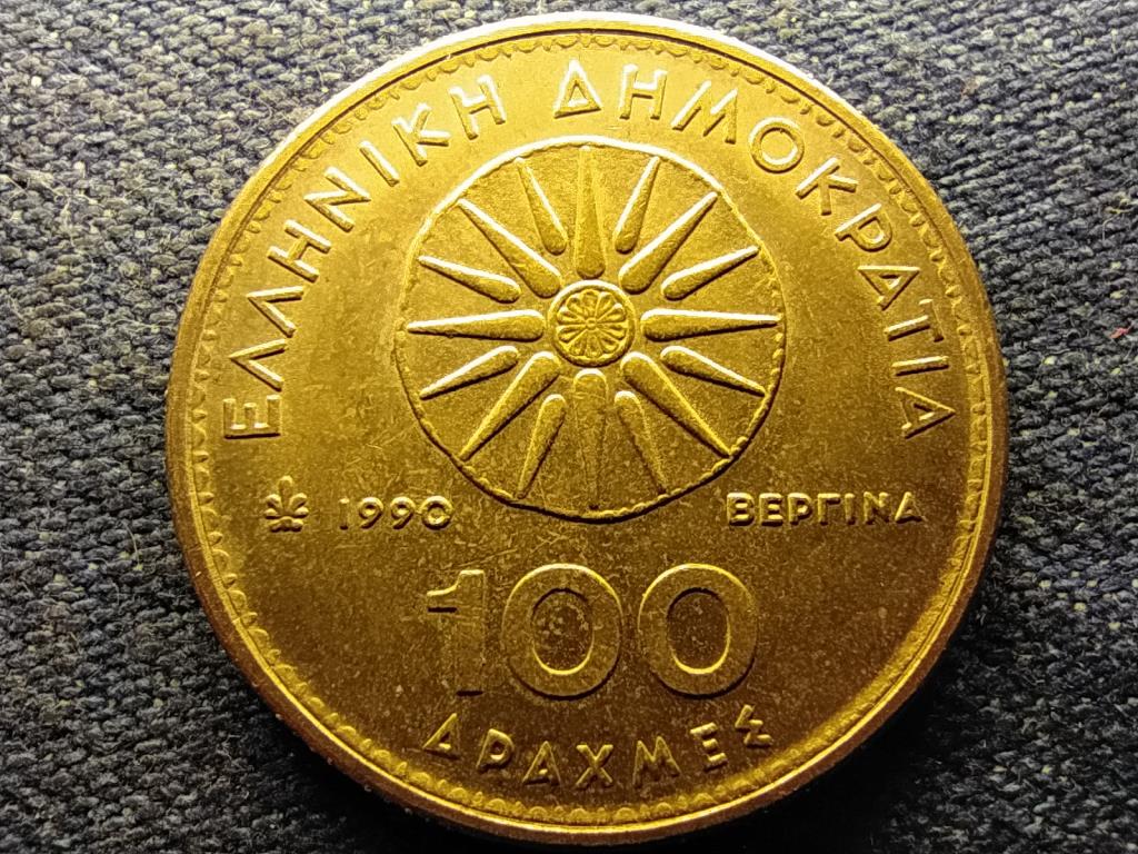 G&ouml;r&ouml;gorsz&aacute;g Nagy S&aacute;ndor 100 drachma