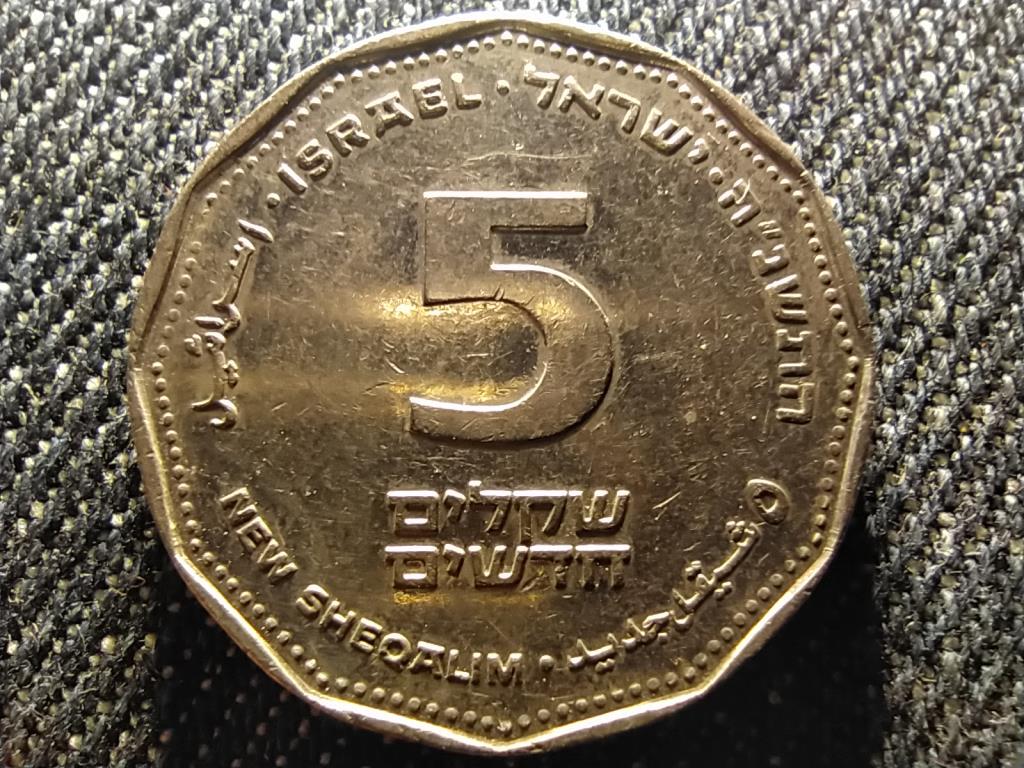 Izrael 5 &uacute;j s&eacute;kel