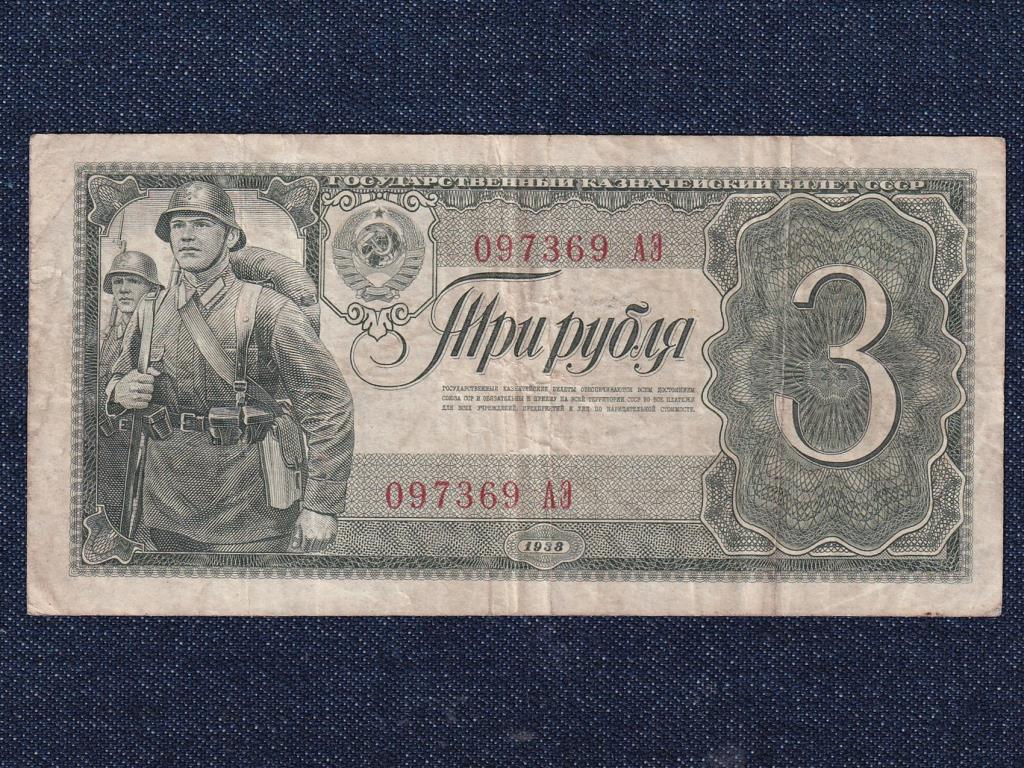 Szovjetuni&oacute; 3 Rubel bankjegy