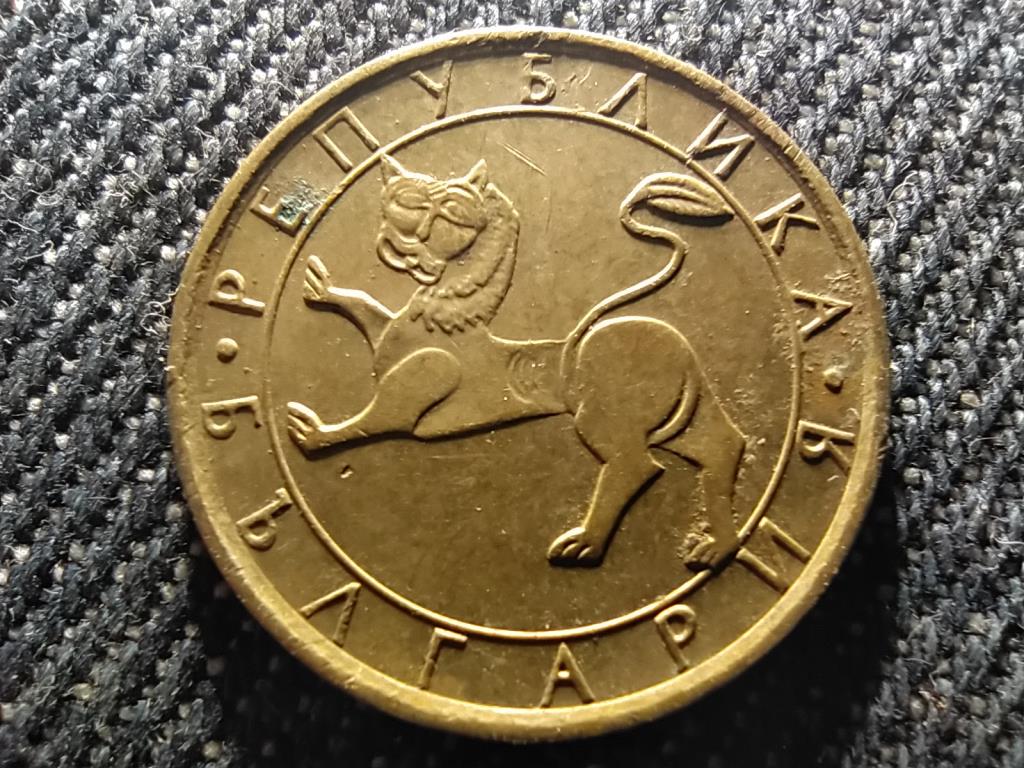 Bulg&aacute;ria 20 Stotinki