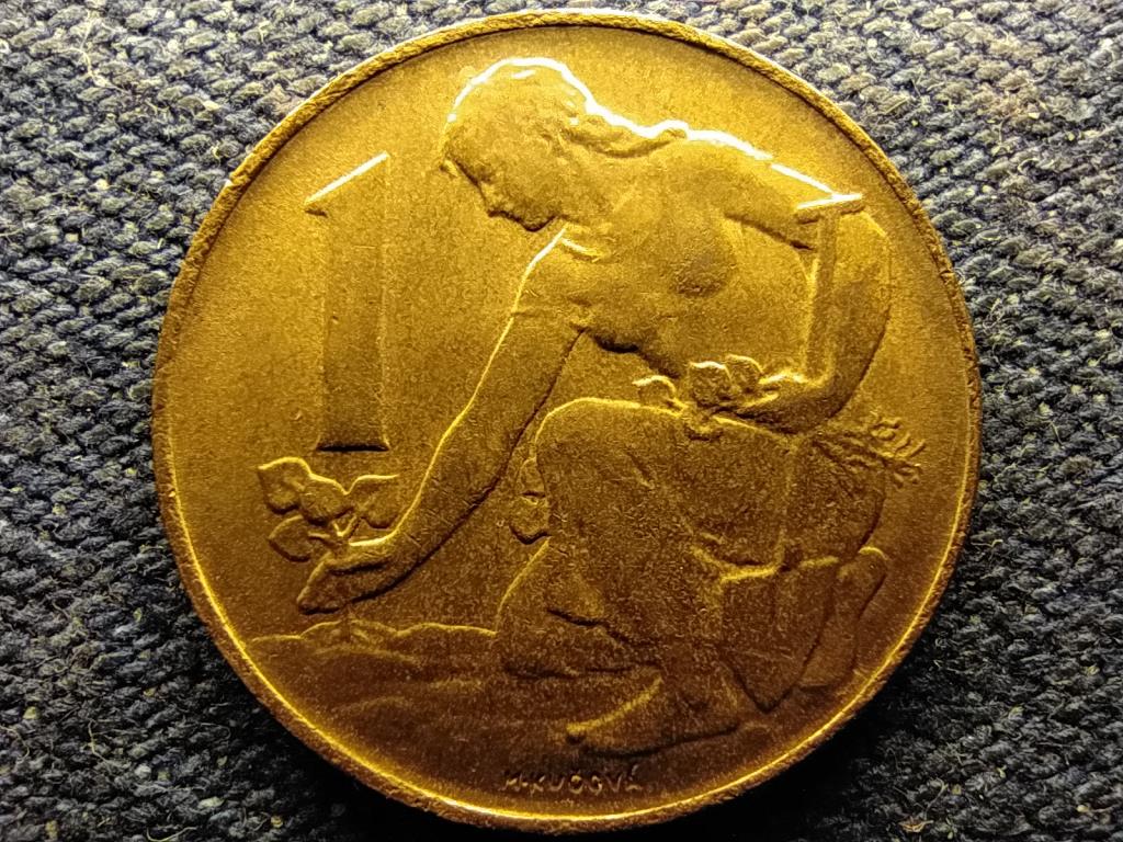 Csehszlov&aacute;kia Sz&ouml;vets&eacute;gi K&ouml;zt&aacute;rsas&aacute;g (1990-1992) 1 Korona