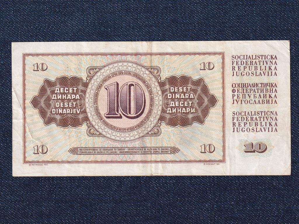 Jugoszl&aacute;via 10 D&iacute;n&aacute;r bankjegy