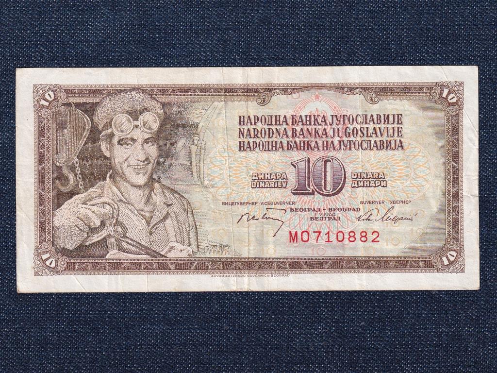 Jugoszl&aacute;via 10 D&iacute;n&aacute;r bankjegy
