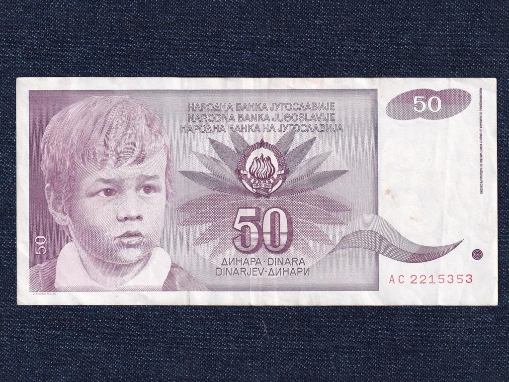 Jugoszl&aacute;via 50 D&iacute;n&aacute;r bankjegy