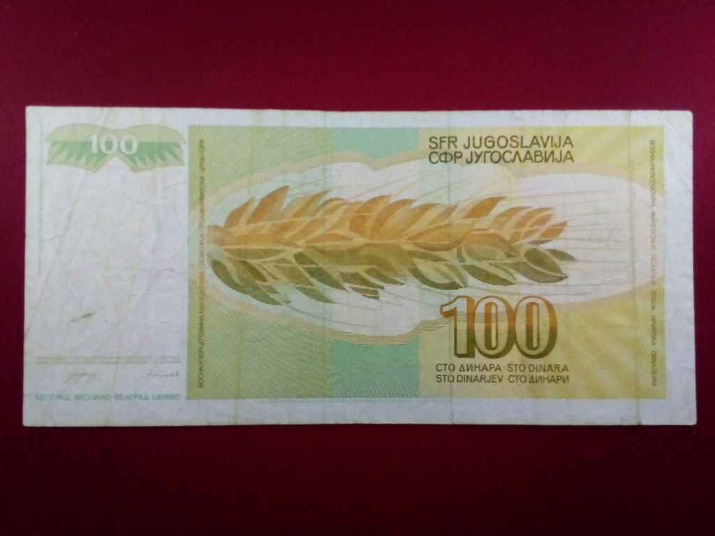 Jugoszl&aacute;via 100 D&iacute;n&aacute;r