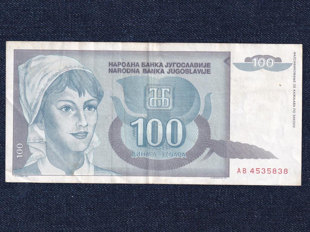 Jugoszl&aacute;via 100 D&iacute;n&aacute;r