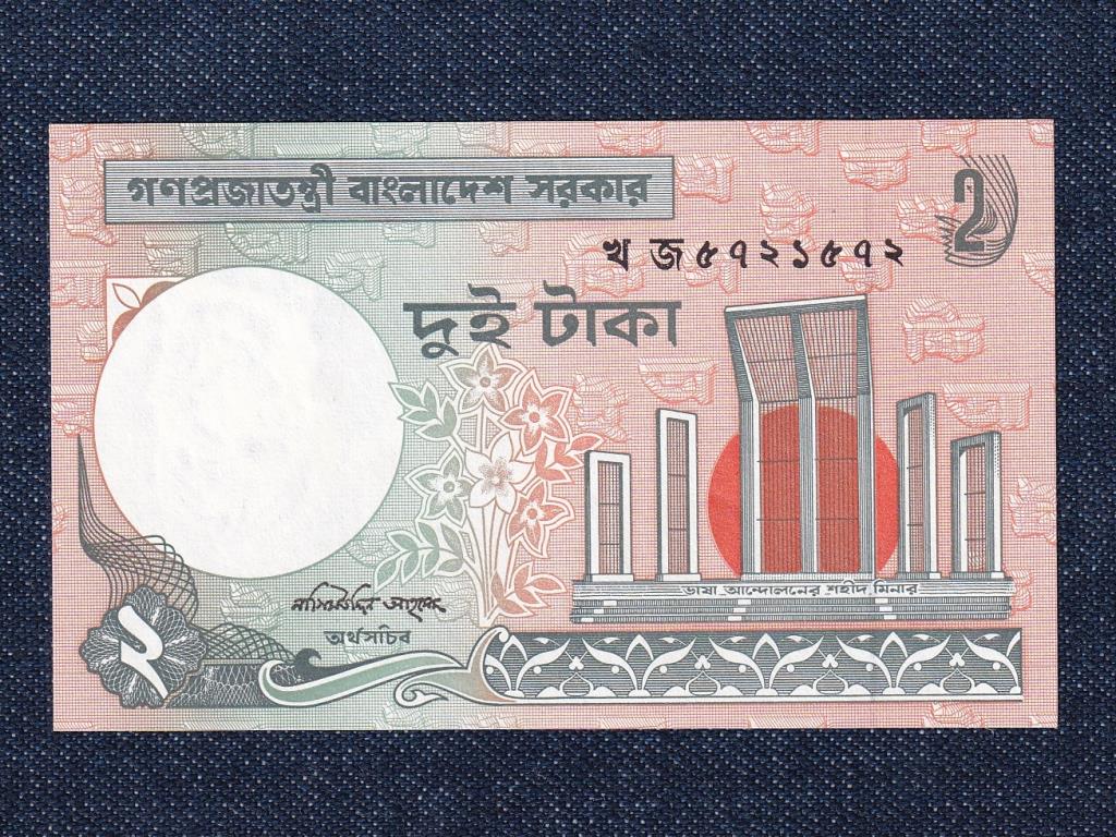 Banglades N&eacute;pk&ouml;zt&aacute;rsas&aacute;g (1971-0) 2 Taka bankjegy